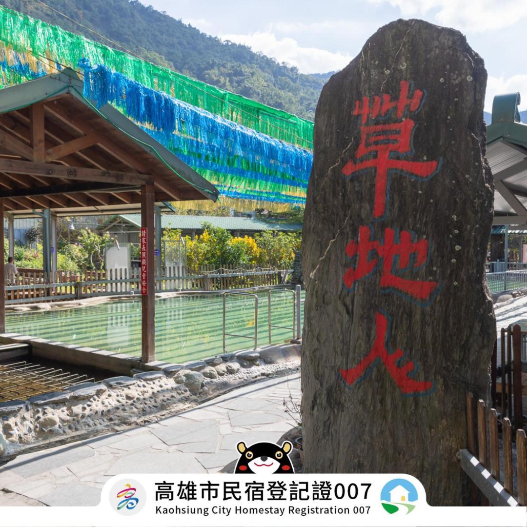 CDR Hotspring Resort Liugui Exterior foto
